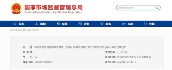 考驗公司“硬通貨”質量，國務院推出17項重點舉措提升上市公司水平