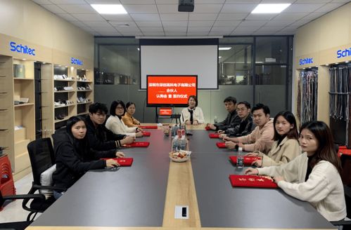 深創高科電子落地OP合伙人模式，引領貿易咨詢服務新篇章