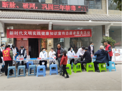 宋旗鎮(zhèn)暖心義診行 健康服務進萬家，營養(yǎng)咨詢護安康
