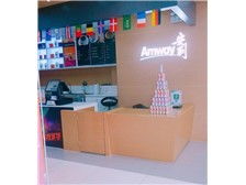 芝罘區(qū)健浦營養(yǎng)健康咨詢服務部 專業(yè)經(jīng)銷商，引領科學營養(yǎng)健康新風尚